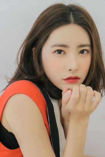기희현の人物画像 2