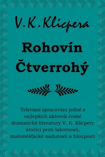 Rohovín Čtverrohý