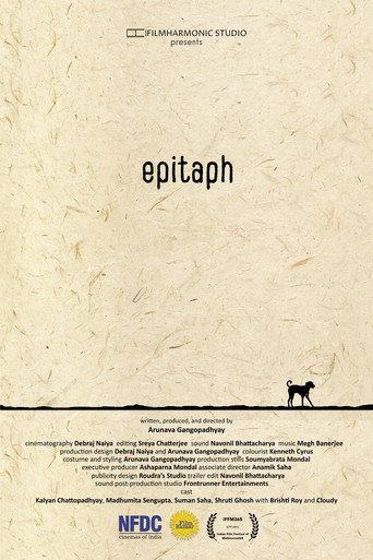 Epitaph (2026)