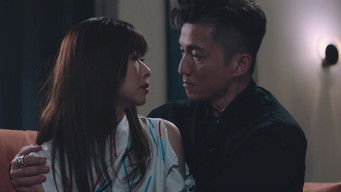 Episode 7 — Episode 7