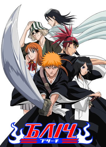 Bleach — Pósters 12