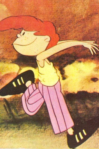 The Liar (1985)