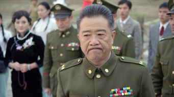 Episodio 9 — Episodio 9