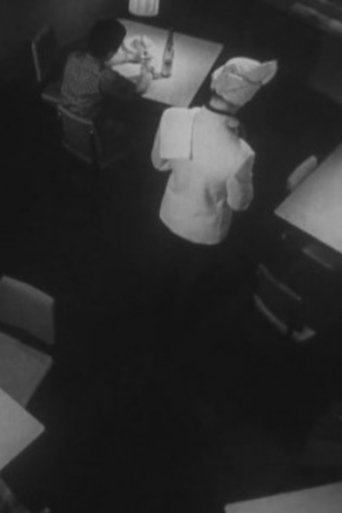 Encounter (Peasant’s Breakfast) (1969)