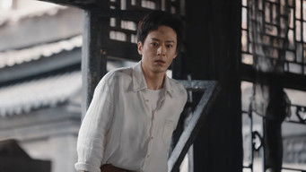 Aflevering 13 — Episode 13