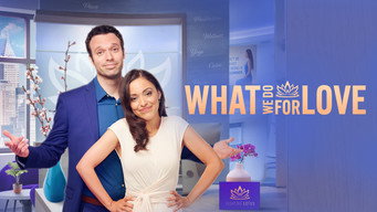 What We Do for Love (2023)