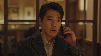 Episode 25 — Episode 25