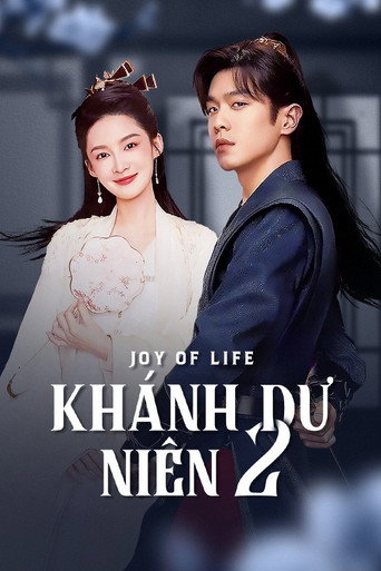 Khánh Dư Niên - Phần 2