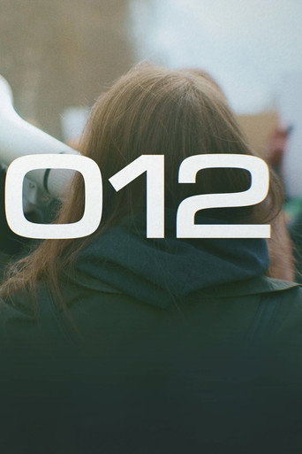 For All Mankind: The Next Giant Leap 2012 (2026)