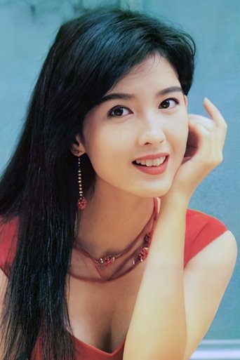 Image of Vivian Chow