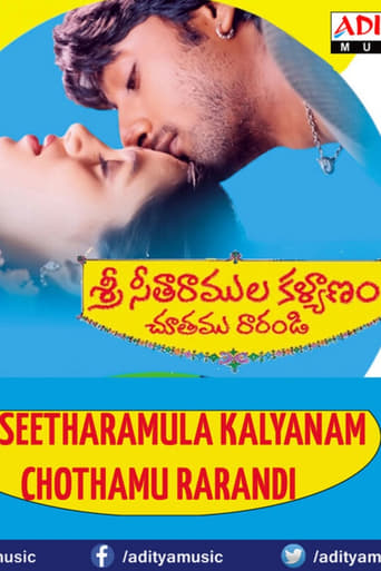 Poster för Sri Sitaramula Kalyanam Chutamu Rarandi