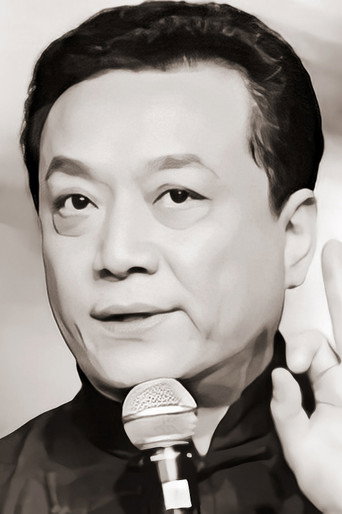 Wang Ping fotoğraf 2