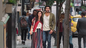 Entrusted (2018)