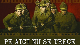 No Trespassing (1975)