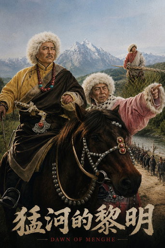 Dawn of Menghe