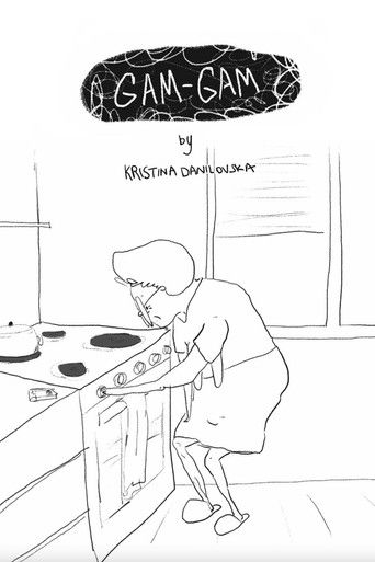 Cartell de Гам гам