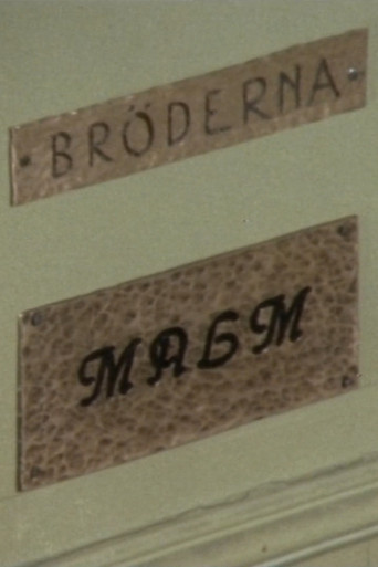 Bröderna Malm