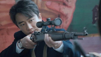 Episode 52 — Episode 52