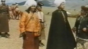 Exodus (1968)