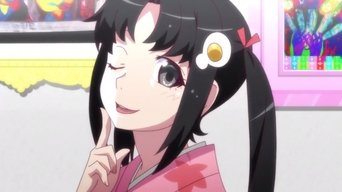 Koyomimonogatari: Té Koyomi Koyomimonogatari: Té Koyomi