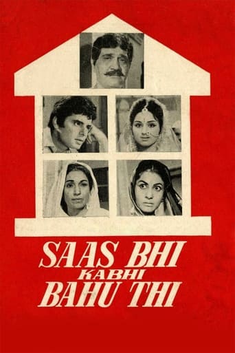 Poster för Saas Bhi Kabhi Bahu Thi