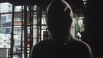 連続暴行　白昼の淫夢