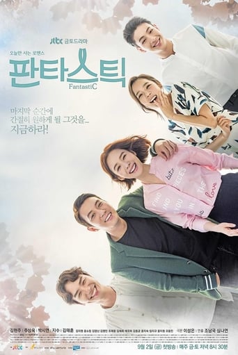 Poster of Fantástico