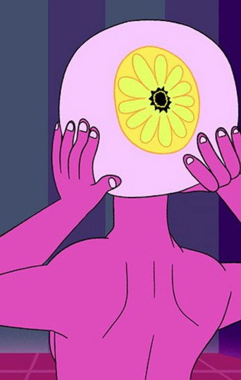 Pink Ball (2017)