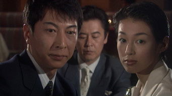 Episode 7 — The End of Love And Sadness"