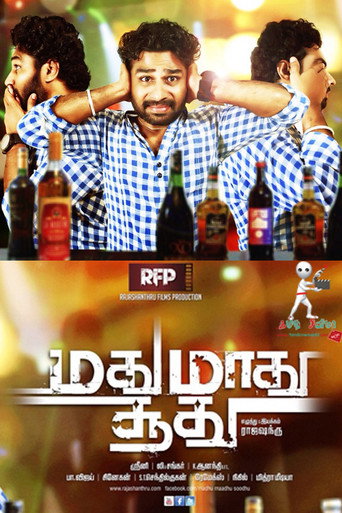 Poster for Madhu Maadhu Soothu