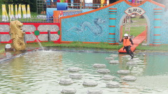 El Castillo de Takeshi (2023)