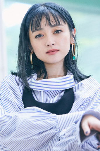 Foto de 安達祐実