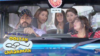 Will Mahila Mandali Stop Bawri