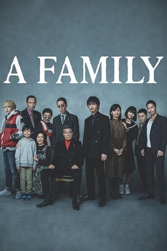 Movie poster: A Family (2021) ตระกูลยากูซ่า