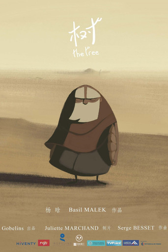 The Tree — Posters 15