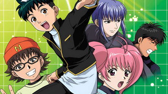 Detective School Q (2003-2004)