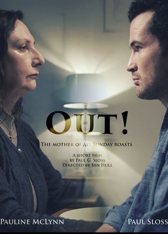 Poster of Out!