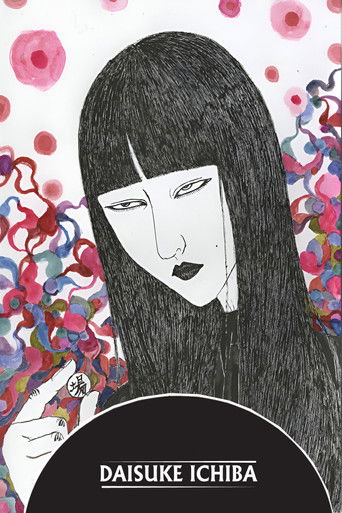 Cartell de DAISUKE ICHIBA Anime