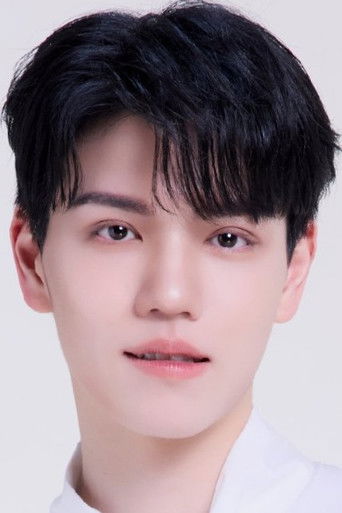 Image of ชณันวิชญ์ รุ่งสิริประเสริฐ