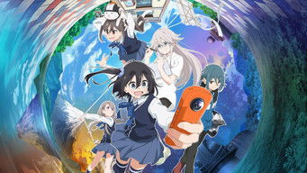 mono (2025) 予告編