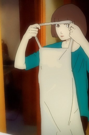 Fascinació Mútua (2025)