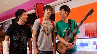 Escena 11 de Suck Seed