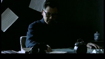 Episode 15