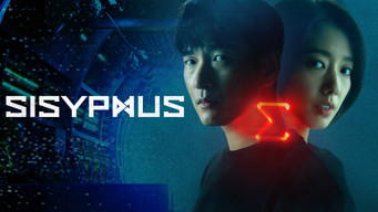 Sisyphus media image