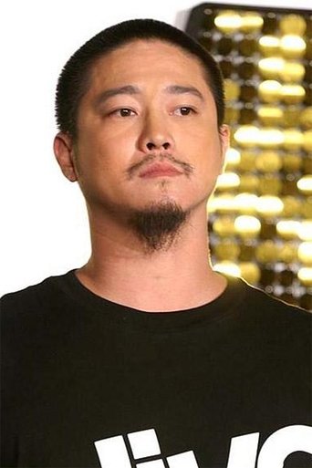 Image of Conroy Chan