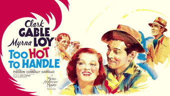 #4 Too Hot to Handle