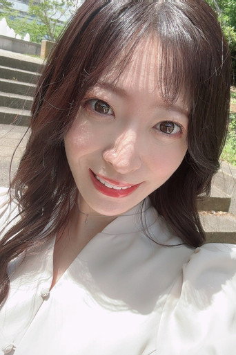 Foto de 天宮かすみ