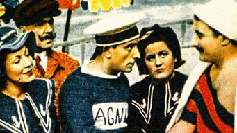 Tarantella napoletana (1954)