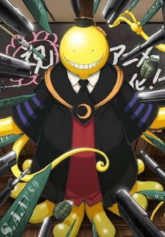 Assassination Classroom: Meeting Time (2014) movie poster