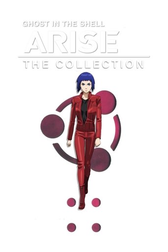 Ghost in the Shell: Arise Collection Poster